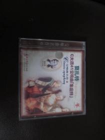 ( CD ）莫扎特C大调41交响曲『朱庇特』 D-78