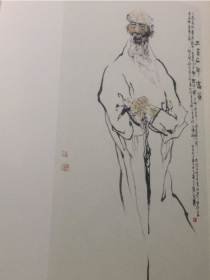 宋宜春画选、画集、作品集