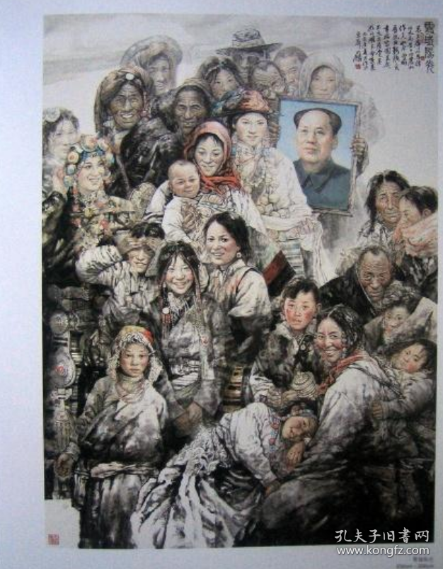 点击查看原图 谭乃麟作品