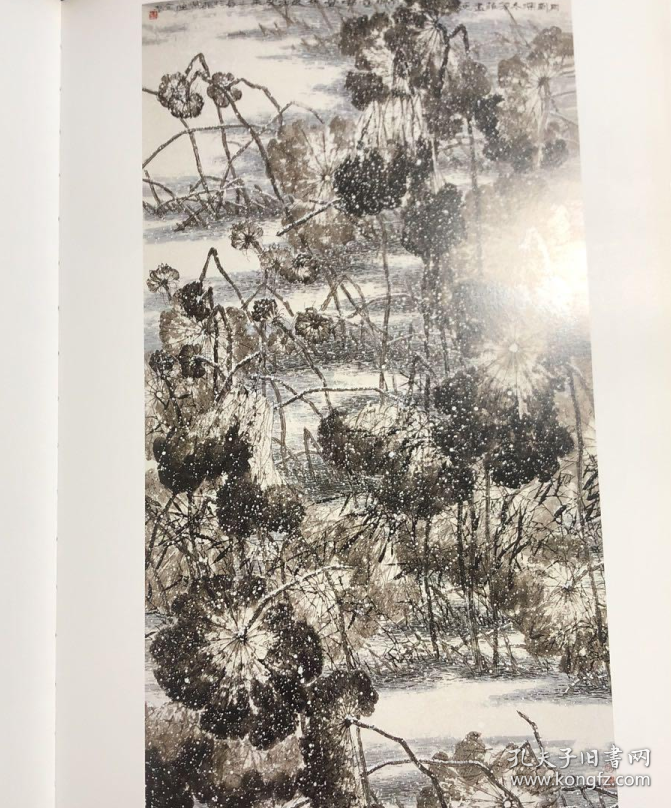 朱全增作品集、画选、画集