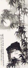郝良彬花鸟精品(活页册、全二十页)画选、画集、作品集