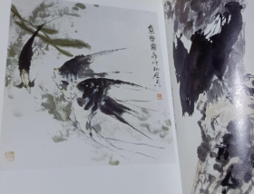 乍启典画选、画集、作品集