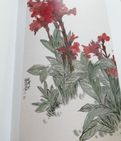 朱全增作品集、画选、画集
