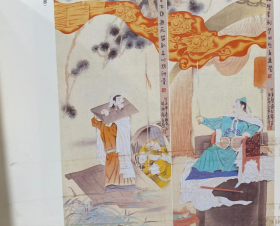 张自启画选、画集、作品集