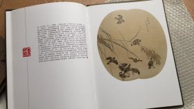 中国当代核心画家：邹传安画选、画集、作品集