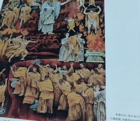 张自启画选、画集、作品集