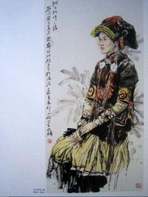谭乃麟作品