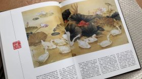 中国当代核心画家：邹传安画选、画集、作品集