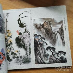 梅地亚画廊画册、图录、作品集