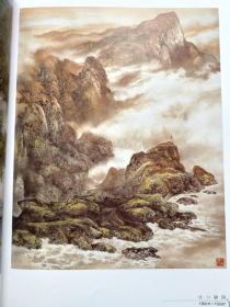 王胤泉、畫(huà)選、畫(huà)集、作品集