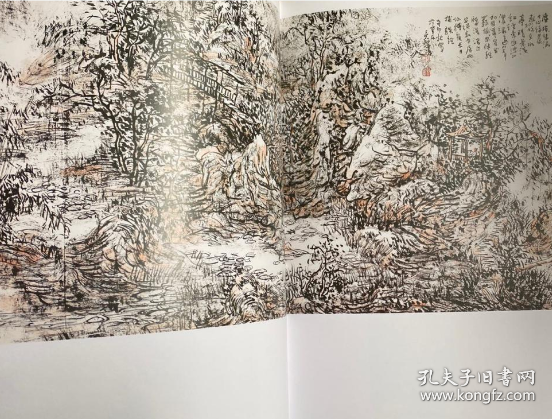 吕效书山水画选、画集、作品集