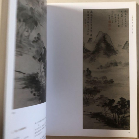 新安画派山水画选、画集、作品集