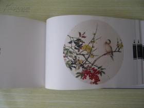 曹无书画册、画集、作品集、画选