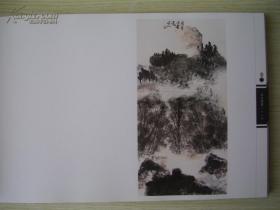 曹无书画册、画集、作品集、画选