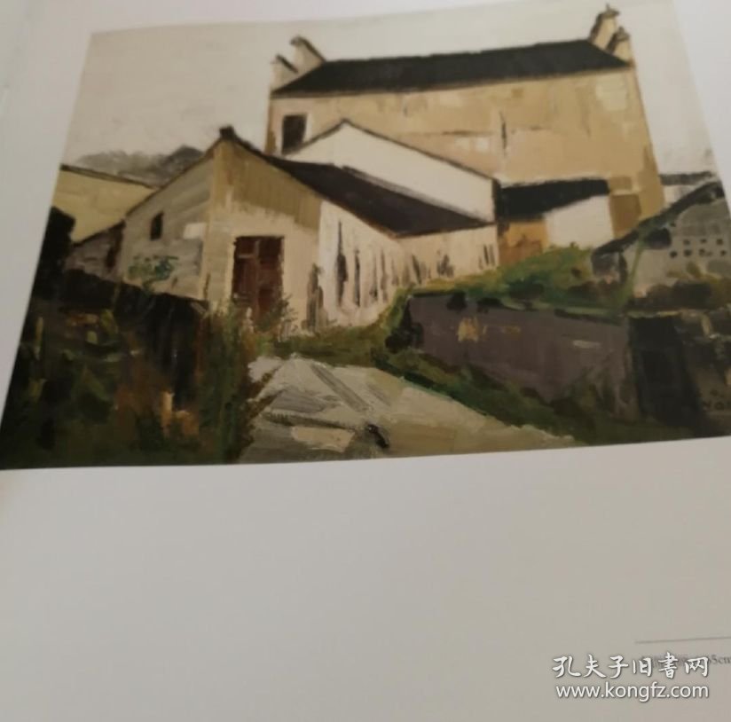 李孟军写生画选、画集、作品集