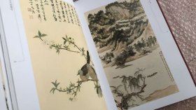 谢稚柳画选、画集、作品集