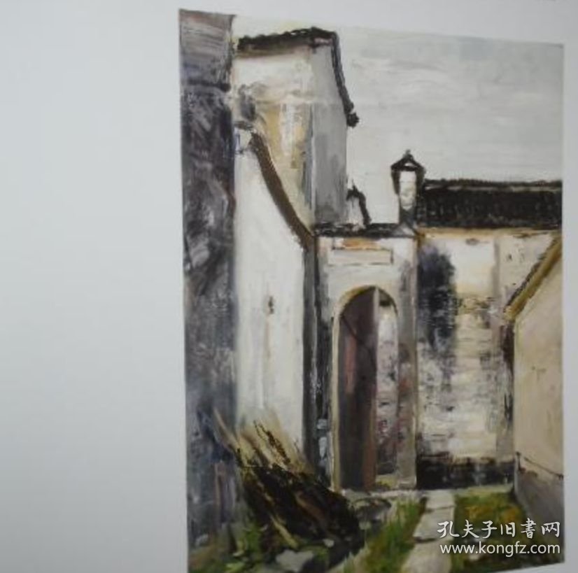 李孟军写生画选、画集、作品集