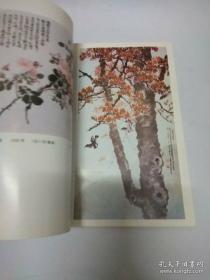 陈树人艺术画册、画集、画选