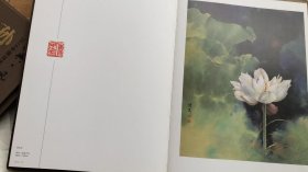 中国当代核心画家：邹传安画选、画集、作品集