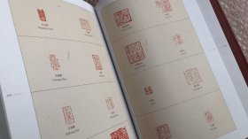 谢稚柳画选、画集、作品集