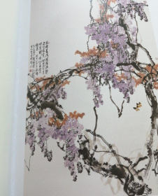 朱全增作品集、画选、画集