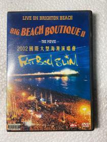 DVD----2002国际大型海滩演唱会