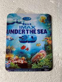 DVD-----海底世界3D（2CD）铁盒精装