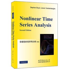 非线性时间序列分析（第2版）