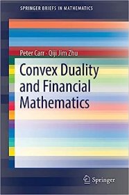 现货 凸对偶与金融数学Convex Duality and Financial Mathematics