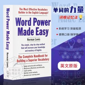 现货 Word Power Made Easy: The Complete Handbook for Building a Superior Vocabulary