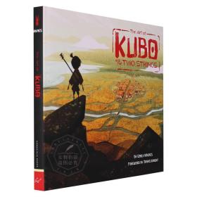 现货 The Art of Kubo and the Two Strings