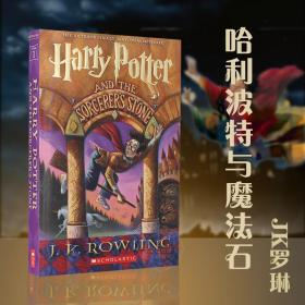 现货 Harry Potter and the Sorcerer's Stone