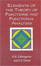 现货 函数与函数分析理论要素Elements of the Theory of Functions and Functional Analysis