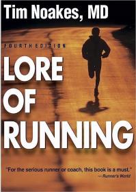 现货 Lore of Running