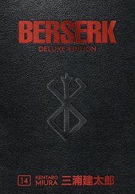 现货 Berserk Deluxe Volume 14 (Berserk, 14)