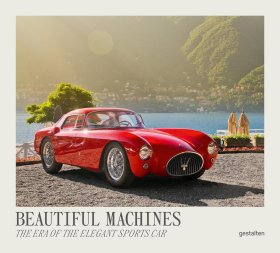 现货 Beautiful Machines