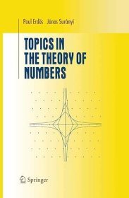 现货 数论专题Topics in the Theory of Numbers (Undergraduate Texts in Mathematics)