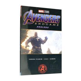 现货 Marvel's Avengers: Endgame Prelude