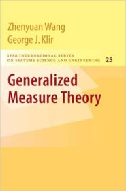现货 广义计量理论Generalized Measure Theory