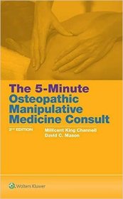 现货 5分钟骨科手法医学咨询The 5-Minute Osteopathic Manipulative Medicine Consult