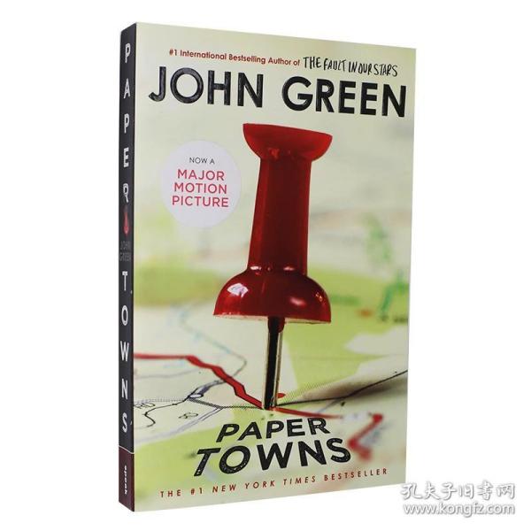 Paper Towns