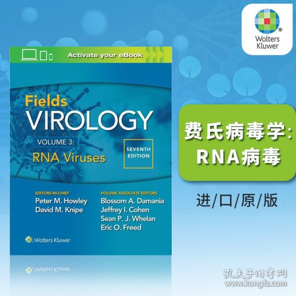 现货 费氏病毒学Fields Virology: RNA Viruses