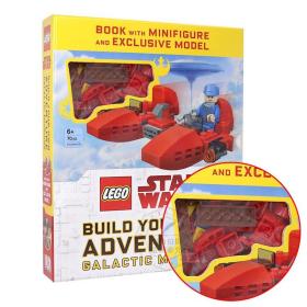 现货 Lego Star Wars Build Your Own Adventure Galactic Missions [With Toy]