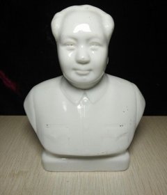 文*时期毛主席瓷像-95