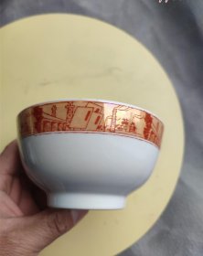 全品六七十年代粉彩瓷器碗，口径11厘米-09
