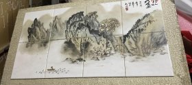 江山如画瓷砖（八片）-49