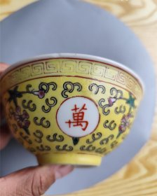 全品粉彩瓷器碗，口径12厘米-45