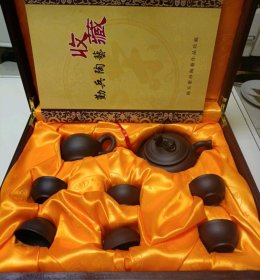 中国宜兴紫砂茶具一套-66