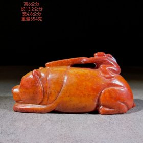 旧藏 和田玉瑞兽 1787 摆件