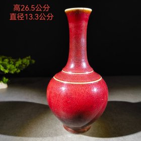 旧藏 祭红天球瓶瓷瓶 2100 摆件